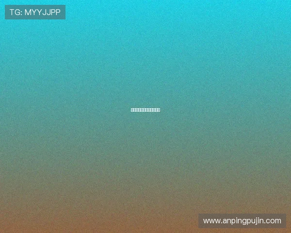 樱桃主场惊现枪迷曼城水瓶