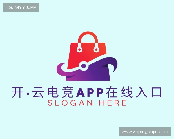 认识开·云电竞app在线入口